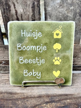 Tegeltje Huisje, Boompje, Beestje, baby (groen)