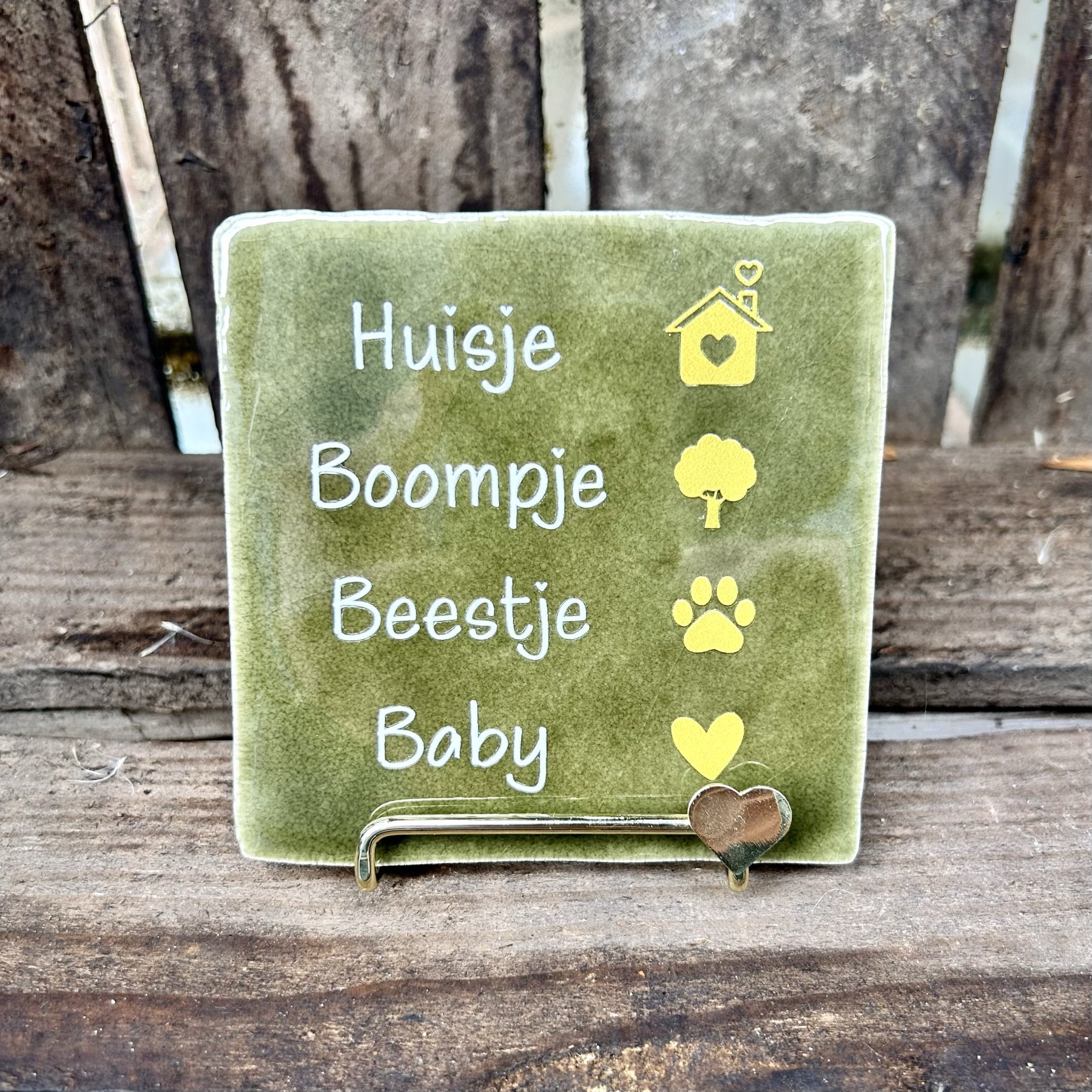 Tegeltje Huisje, Boompje, Beestje, baby (groen)