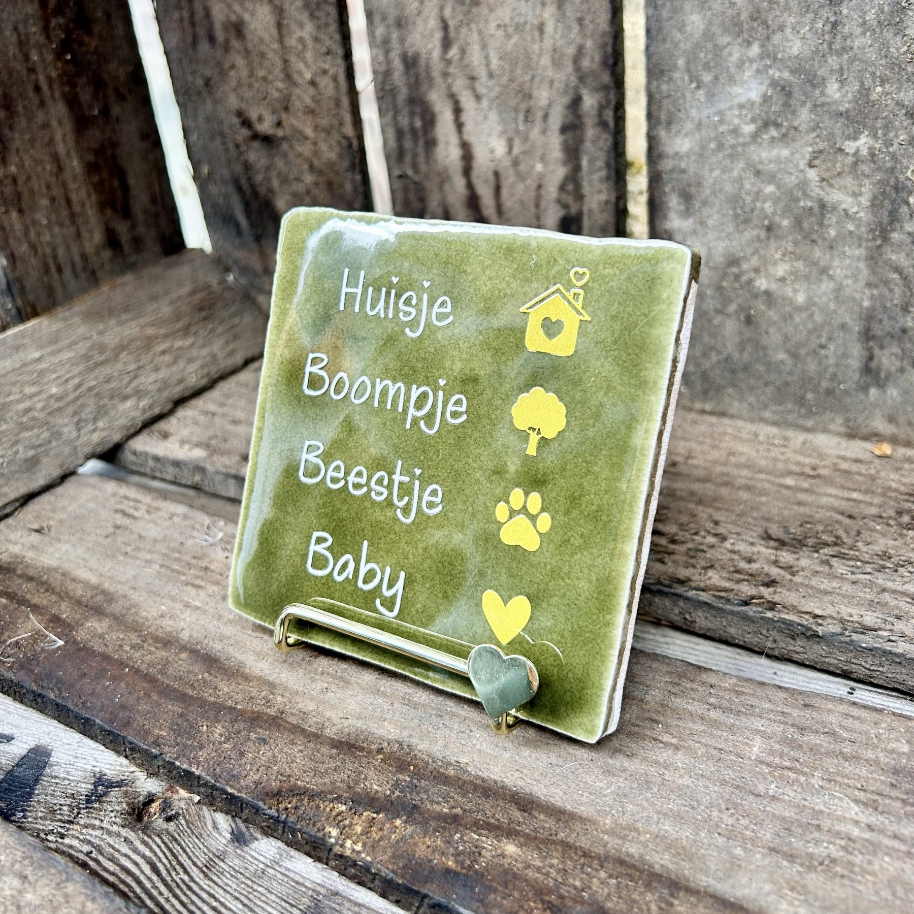 Tegeltje Huisje, Boompje, Beestje, baby (groen) - Afbeelding 2