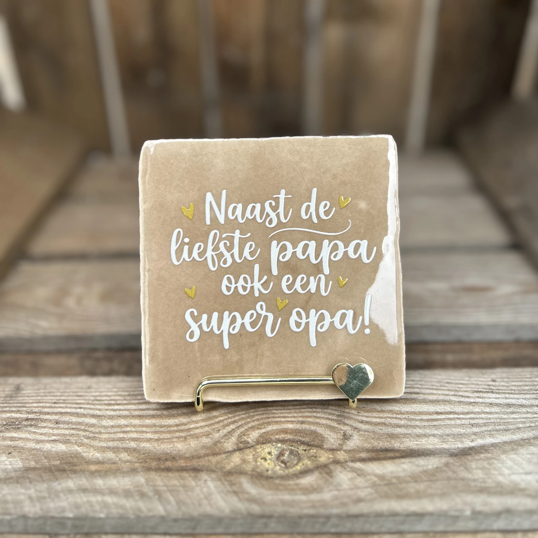 Tegeltje naast de liefste papa ook een super opa! Beige/ Wit/ Goud