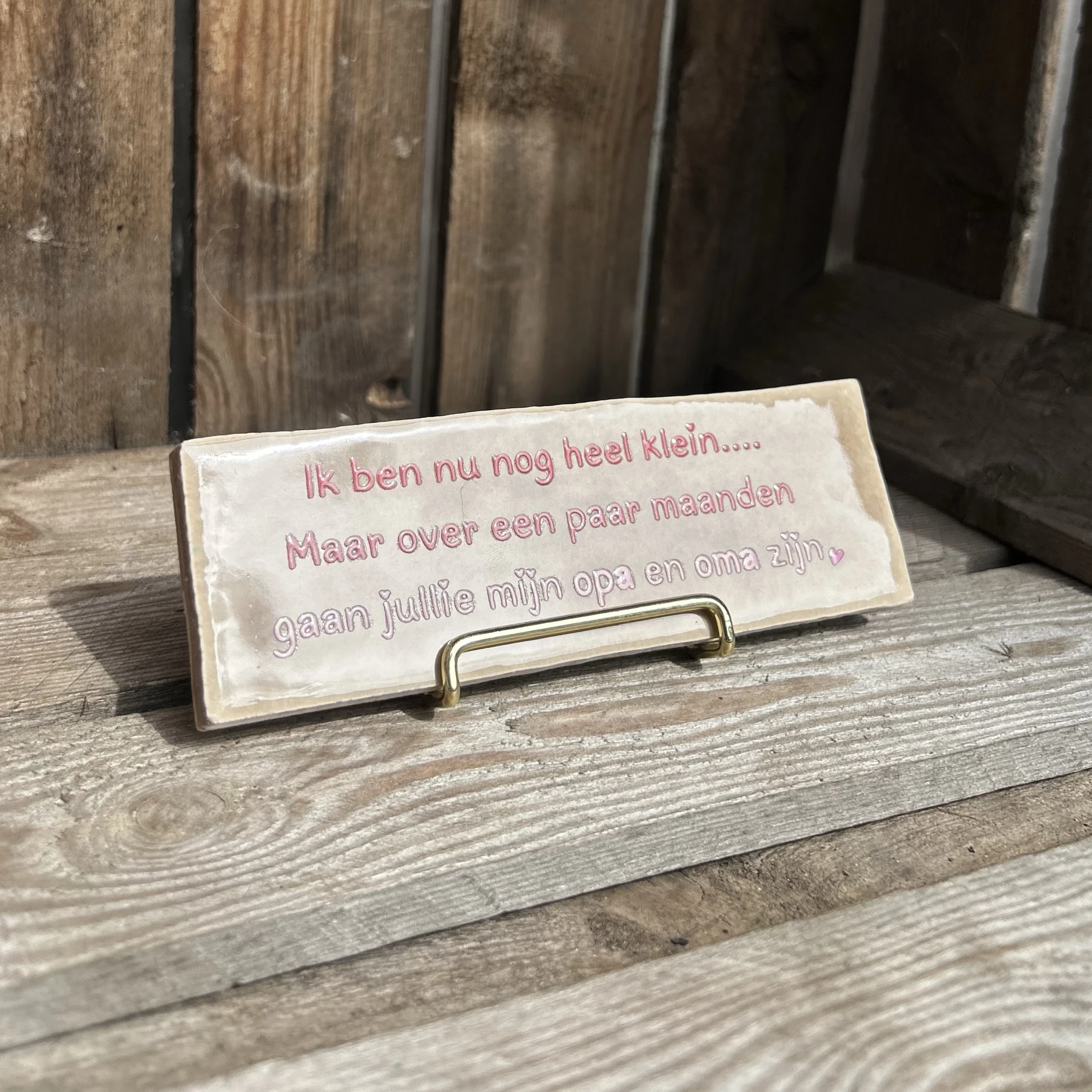 Ik ben nu nog heel klein.... / beige (Langwerpig tegeltje) - Afbeelding 3