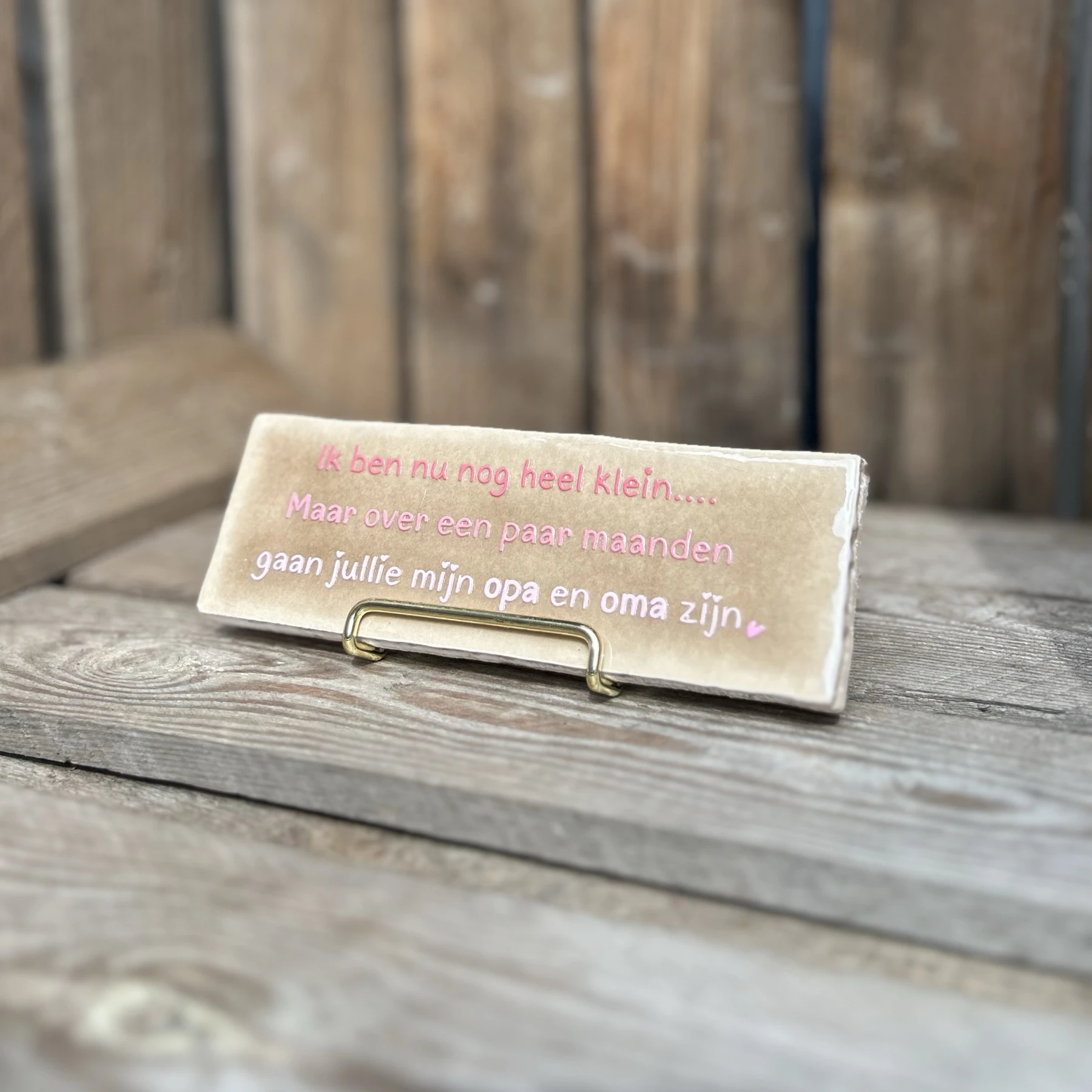 Ik ben nu nog heel klein.... / beige (Langwerpig tegeltje) - Afbeelding 2